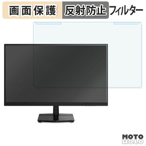 �y�|�C���g2�{�z ���O���ȒP MAXZEN MJM27IC01 / MJM27IC02-UFC �u���[���C�g�J�b�g �t�B���^�[ �A���`�O���A �t���ی� �v���e�N�^�[