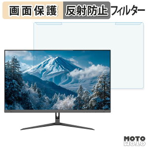 �y�y�V�X�[�p�[SALE �|�C���g2�{�z ���O���ȒP JAPANNEXT JN-IPS27U �u���[���C�g�J�b�g �t�B���^�[ �A���`�O���A �t���ی� �v���e�N�^�[