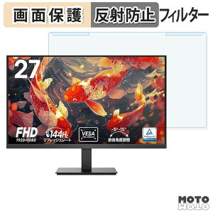 ���O���ȒP KOORUI E2712K �u���[���C�g�J�b�g �t�B���^�[ �A���`�O���A �t���ی� �v���e�N�^�[