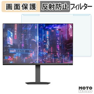 ���O���ȒP Amzfast AMZG27F6U �u���[���C�g�J�b�g �t�B���^�[ �A���`�O���A �t���ی� �v���e�N�^�[