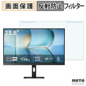 ���O���ȒP Xiaomi A24i 2026 �u���[���C�g�J�b�g �t�B���^�[ �A���`�O���A �t���ی� �v���e�N�^�[