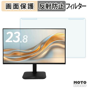 ���O���ȒP acer KA240YP6bmix �u���[���C�g�J�b�g �t�B���^�[ �A���`�O���A �t���ی� �v���e�N�^�[