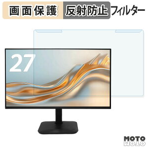 ���O���ȒP acer KA270P6bmix �u���[���C�g�J�b�g �t�B���^�[ �A���`�O���A �t���ی� �v���e�N�^�[