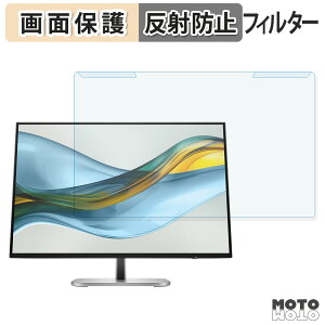 ���O���ȒP HP Series 5 Pro 524pn �u���[���C�g�J�b�g �t�B���^�[ �A���`�O���A �t���ی� �v���e�N�^�[