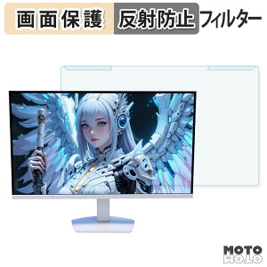 �y�y�V�X�[�p�[SALE �|�C���g2�{�z ���O���ȒP Minifire MFG27D1U �u���[���C�g�J�b�g �t�B���^�[ �A���`�O���A �t���ی� �v���e�N�^�[
