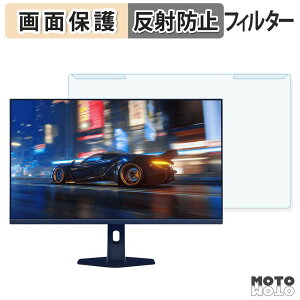 ���O���ȒP Xiaomi G27Qi 2026 �u���[���C�g�J�b�g �t�B���^�[ �A���`�O���A �t���ی� �v���e�N�^�[