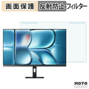 ���O���ȒP Xiaomi A27Qi 2026 �u���[���C�g�J�b�g �t�B���^�[ �A���`�O���A �t���ی� �v���e�N�^�[