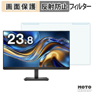 �y���������}���\���|�C���g2�{�z ���O���ȒP HP ProDisplay P244 �u���[���C�g�J�b�g �t�B���^�[ �A���`�O���A �t���ی� �v���e�N�^�[