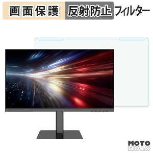 ���O���ȒP JAPANNEXT JN-215V120F-HSPC6 �u���[���C�g�J�b�g �t�B���^�[ �A���`�O���A �t���ی� �v���e�N�^�[