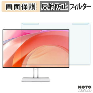 ���O���ȒP Lenovo L27-4C �u���[���C�g�J�b�g �t�B���^�[ �A���`�O���A �t���ی� �v���e�N�^�[