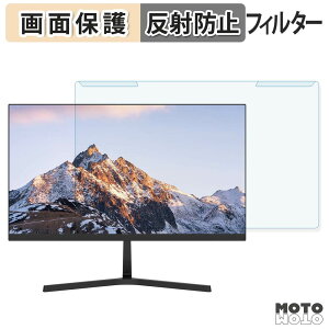 �y�|�C���g2�{�z ���O���ȒP FeuVision FSID24BF0SI �u���[���C�g�J�b�g �t�B���^�[ �A���`�O���A �t���ی� �v���e�N�^�[
