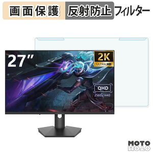���O���ȒP Sealan Q270w16 �u���[���C�g�J�b�g �t�B���^�[ �A���`�O���A �t���ی� �v���e�N�^�[