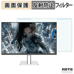�y�|�C���g2�{�z ���O���ȒP JAPANNEXT JN-i27G175U-HSP �u���[���C�g�J�b�g �t�B���^�[ �A���`�O���A �t���ی� �v���e�N�^�[