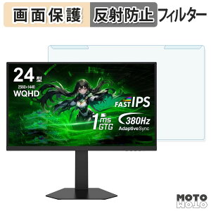 ���O���ȒP Titan Army P245MS PRO �u���[���C�g�J�b�g �t�B���^�[ �A���`�O���A �t���ی� �v���e�N�^�[