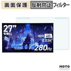 ���O���ȒP GRAPHT GR2728OEL-BK-SL �u���[���C�g�J�b�g �t�B���^�[ �A���`�O���A �t���ی� �v���e�N�^�[
