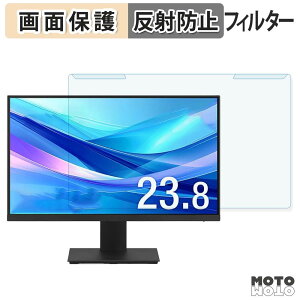 ���O���ȒP �A�C���X�I�[���} LUCA DC-CF235S-B �u���[���C�g�J�b�g �t�B���^�[ �A���`�O���A �t���ی� �v���e�N�^�[