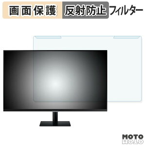 ���O���ȒP Samsung Smart Monitor M50D ( 27�C���` ) �u���[���C�g�J�b�g �t�B���^�[ �A���`�O���A �t���ی� �v���e�N�^�[