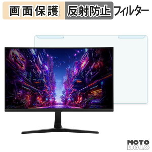 �y�|�C���g2�{�z ���O���ȒP ASRock PG25FFT �u���[���C�g�J�b�g �t�B���^�[ �A���`�O���A �t���ی� �v���e�N�^�[