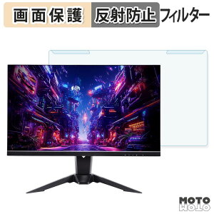 ���O���ȒP ASRock PG27QFT2C �u���[���C�g�J�b�g �t�B���^�[ �A���`�O���A �t���ی� �v���e�N�^�[