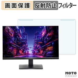 �y�|�C���g2�{�z ���O���ȒP ASRock PG27QFT1B �u���[���C�g�J�b�g �t�B���^�[ �A���`�O���A �t���ی� �v���e�N�^�[