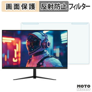 ���O���ȒP AGEX AG24P �u���[���C�g�J�b�g �t�B���^�[ �A���`�O���A �t���ی� �v���e�N�^�[