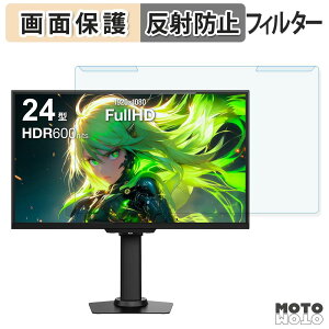 �y�|�C���g2�{�z ���O���ȒP Titan Army U255L �u���[���C�g�J�b�g �t�B���^�[ �A���`�O���A �t���ی� �v���e�N�^�[