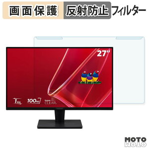 �y�|�C���g2�{�z ���O���ȒP ViewSonic VS2725-2K �u���[���C�g�J�b�g �t�B���^�[ �A���`�O���A �t���ی� �v���e�N�^�[