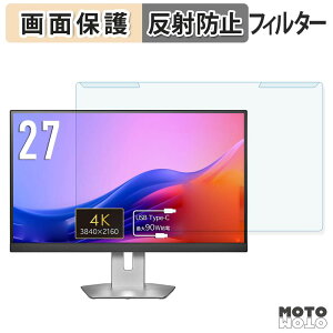 ���O���ȒP IODATA CU273AS �V���[�Y �u���[���C�g�J�b�g �t�B���^�[ �A���`�O���A �t���ی� �v���e�N�^�[