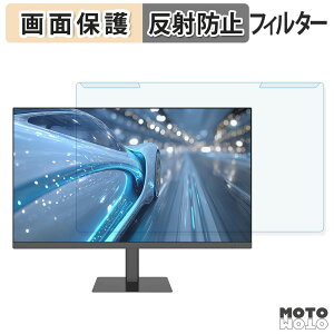 ���O���ȒP JAPANNEXT JN-27IPS120F-HSP �u���[���C�g�J�b�g �t�B���^�[ �A���`�O���A �t���ی� �v���e�N�^�[