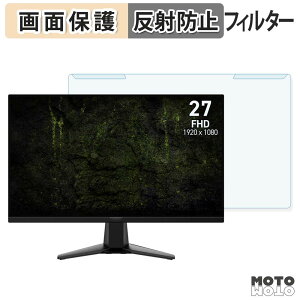 ���O���ȒP MSI MAG 275F E20 �u���[���C�g�J�b�g �t�B���^�[ �A���`�O���A �t���ی� �v���e�N�^�[