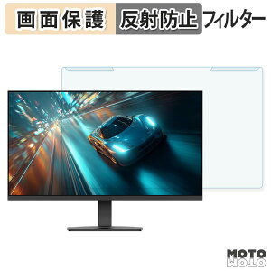 ���O���ȒP JAPANNEXT JN-V245G240F �u���[���C�g�J�b�g �t�B���^�[ �A���`�O���A �t���ی� �v���e�N�^�[
