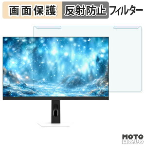 ���O���ȒP TVS REGZA RM-27G5SR �u���[���C�g�J�b�g �t�B���^�[ �A���`�O���A �t���ی� �v���e�N�^�[