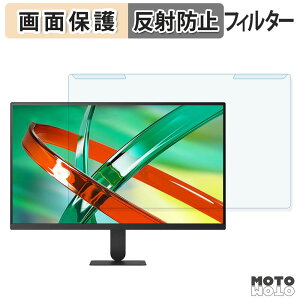 ���O���ȒP LG 27U711B-B �u���[���C�g�J�b�g �t�B���^�[ �A���`�O���A �t���ی� �v���e�N�^�[