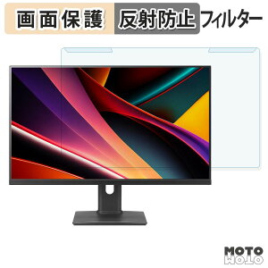 ���O���ȒP LG 27G64NA-B �u���[���C�g�J�b�g �t�B���^�[ �A���`�O���A �t���ی� �v���e�N�^�[