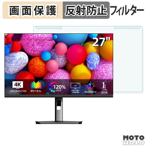 ���O���ȒP CUNPU TUH4BW-7766P �u���[���C�g�J�b�g �t�B���^�[ �A���`�O���A �t���ی� �v���e�N�^�[