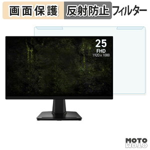 ���O���ȒP MSI MAG 256F E20 �u���[���C�g�J�b�g �t�B���^�[ �A���`�O���A �t���ی� �v���e�N�^�[