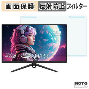 ���O���ȒP ViewSonic VX2428J2-7 / VX2428J2-BL-7 / VX2428J2-PK-7 / VX2428J2-W-7 �u���[���C�g�J�b�g �t�B���^�[ �A���`�O���A �t���ی� �v���e�N�^�[