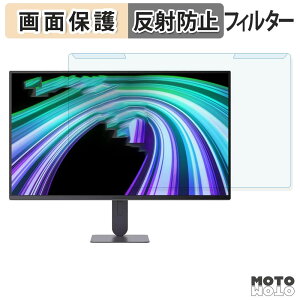 ���O���ȒP LG UltraGear 27G414B-B �u���[���C�g�J�b�g �t�B���^�[ �A���`�O���A �t���ی� �v���e�N�^�[