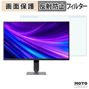 ���O���ȒP LG UltraGear 24G414B-B �u���[���C�g�J�b�g �t�B���^�[ �A���`�O���A �t���ی� �v���e�N�^�[