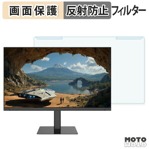 ���O���ȒP JAPANNEXT JN-IPS238G200F2-HSP �u���[���C�g�J�b�g �t�B���^�[ �A���`�O���A �t���ی� �v���e�N�^�[