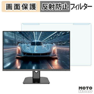 ���O���ȒP JAPANNEXT JN-IPSB27G260Q �u���[���C�g�J�b�g �t�B���^�[ �A���`�O���A �t���ی� �v���e�N�^�[