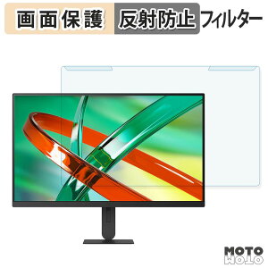 ���O���ȒP LG 27U730B-B / 27U710B-B �u���[���C�g�J�b�g �t�B���^�[ �A���`�O���A �t���ی� �v���e�N�^�[