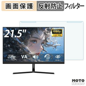 �y�|�C���g2�{�z ���O���ȒP XUNDEFINED X22FH12H �u���[���C�g�J�b�g �t�B���^�[ �A���`�O���A �t���ی� �v���e�N�^�[