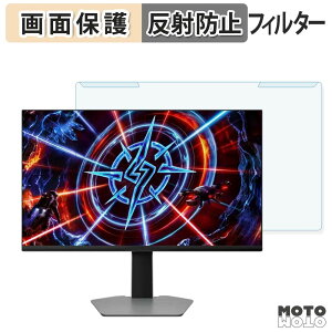 ���O���ȒP TCL 27P2A Pro �u���[���C�g�J�b�g �t�B���^�[ �A���`�O���A �t���ی� �v���e�N�^�[