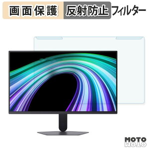 ���O���ȒP LG 25G523B-B �u���[���C�g�J�b�g �t�B���^�[ �A���`�O���A �t���ی� �v���e�N�^�[