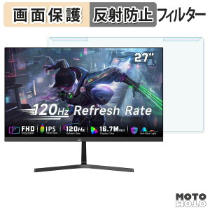 ���O���ȒP ArcticPro AD27ZF1 �u���[���C�g�J�b�g �t�B���^�[ �A���`�O���A �t���ی� �v���e�N�^�[