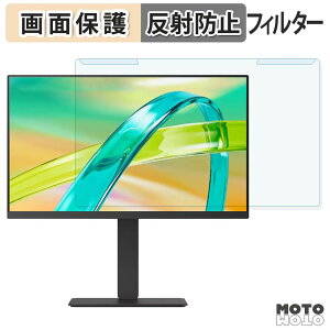 ���O���ȒP LG 24BF440B-B �u���[���C�g�J�b�g �t�B���^�[ �A���`�O���A �t���ی� �v���e�N�^�[