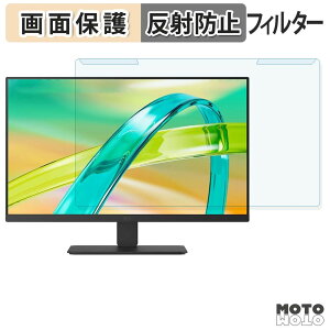 �y7/26 1:59�� �|�C���g2�{�z ���O���ȒP LG 27BF640B-B �u���[���C�g�J�b�g �t�B���^�[ �A���`�O���A �t���ی� �v���e�N�^�[