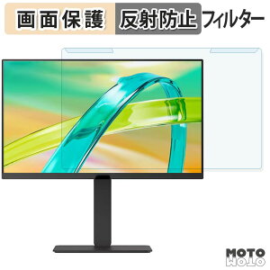 �y8/11 1:59�� �|�C���g2�{�z ���O���ȒP LG 27BF440B-B �u���[���C�g�J�b�g �t�B���^�[ �A���`�O���A �t���ی� �v���e�N�^�[