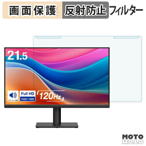 ���O���ȒP GREEN HOUSE GH-LCW22X-BK �u���[���C�g�J�b�g �t�B���^�[ �A���`�O���A �t���ی� �v���e�N�^�[